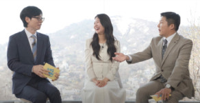 [피플&피플]후평초교 김지훤 교사, ‘유퀴즈’ 출연으로 전국적 주목