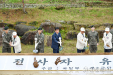 [포토뉴스] 7사단 6·25 전쟁 전사자 유해발굴 개토식