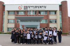 [포토뉴스]강원특별자치도장애인종합복지관 , 제18회 도장애인생활체육대회 출전