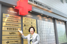 동해 항골민물장어 김화자 대표, 강원적십자사 레드크로스 아너스클럽 가입