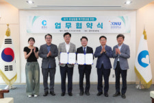 강원대-춘천시 ‘반려동물 친화도시’ 조성 맞손