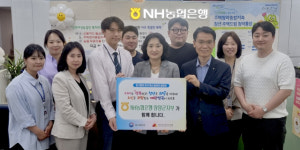 [포토뉴스]NH농협양양군지부  ‘인구문제 인식개선 릴레이 캠페인’ 동참