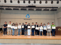 [포토뉴스]북춘천새마을금고 장학금 2,000만원 전달