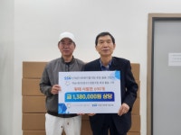 [포토뉴스]하늘내린 로컬푸드협동조합, 사회복지협의회에 후원물품 기탁