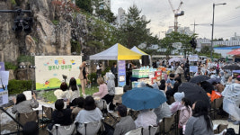 [포토뉴스]원주 밥상공동체복지관 원인동 캠프닉영화제