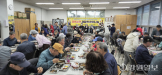 [포토뉴스]삼척중앙새마을금고, 짜장면 나눔 실천