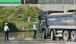 [포토뉴스]삼척경찰서, 교통 캠페인