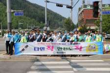 홍천경찰서 “안전띠는 생명띠입니다”