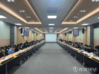 “도민체전 성공 개최 준비 마쳤다”