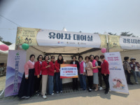 [포토뉴스]강릉솔향로타리클럽, 단오장 유아차 대여실에 여성용품 후원