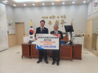 [포토뉴스]대한민국전몰군경유족회 원주시지회, 작은천사에 후원금 전달