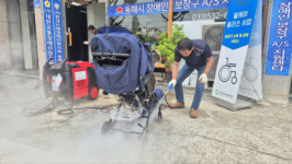 “휠체어도 깨끗하게”…이동 보조기기 세척·소독 지원