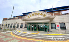 고성군, 스포츠 활동 편의 개선…지역 체육시설 곳곳 보수