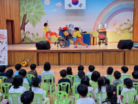 [포토뉴스]교동초병설유치원, 재활용품 활용 공연 개최