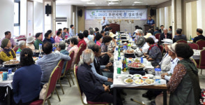 [포토뉴스]영월 한반도면 후탄지역 주민협의회, 경로잔치 개최