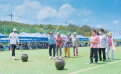 고성 죽왕면서 지역민 화합 축제 개최
