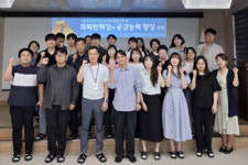 [포토뉴스] 고성교육지원청, 찾아가는 맞춤형 직무연수 실시