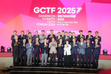 강원 7번째 미래산업은 기후테크