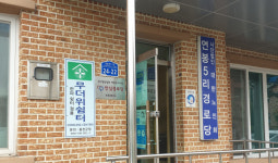 홍천군 폭염 대비 무더위 쉼터 65개소 운영