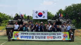 [포토뉴스] 홍천군 내촌면행정복지센터 자매결연부대 방문