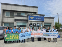 [포토뉴스]동해시 ‘구강보건의 달’  합동 캠페인 성료