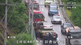 춘천 강촌삼거리 인근 도로서 트럭 화재…20여분만에 진화