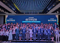 강릉시, 강릉관광개발공사 2025 MICE 진흥대상 수상