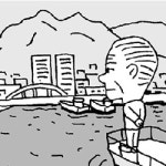 [언중언]실향민 도시, 속초