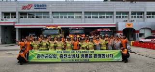 [포토뉴스] 홍천소방서 군의원 초청 소방업무 설명회