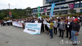 [포토뉴스]강릉 시민사회단체 경포호수 수질개선 및 분수시설 적극찬성