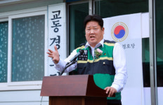 교동경로당 태백 최초 모범경로당 선정