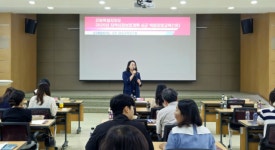 [포토뉴스] 강원특별자치도 지역사회보장계획 역량 강화 교육