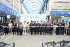 [포토뉴스] 춘천시 동부시장 아케이드 준공식 개최