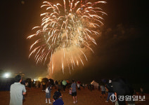 [포토뉴스]제5회 강릉 비치비어 페스티벌…경포해변서 시원한 맥주 한잔