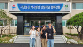 초고령 강동면, 복지사각지대 발굴 3배 증가…현장 중심 복지행정 결실