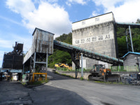 마지막 국영·공공탄광 삼척 도계광업소 역사속으로