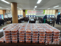 [포토뉴스] 평창 미탄 ‘사랑의 계절 김치 나누기’