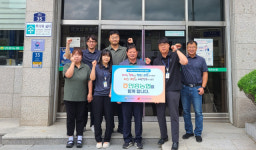 (사진뉴스)횡성 안흥농협 인구문제 인식개선 릴레이 캠페인