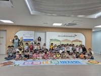[포토뉴스]원주 지정면 이지더원어반포레어린이집 후원금 전달