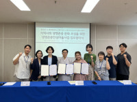 춘천시·시정신건강복지센터·동부노인복지관 협약 체결
