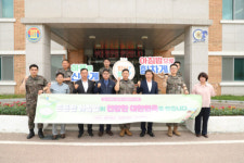 [포토뉴스]인제농축협·3군수지원여단 아침밥먹기 캠페인