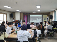 [포토뉴스]동해여성새로일하기센터, 경력단절예방 컨설팅