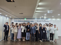 [포토뉴스]2025 강릉 MICE 실무아카데미 수료식 개최