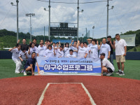 [포토뉴스]원주시야구소프트볼협회·고래뜰 발달장애인 야구 체험 확대 업무협약