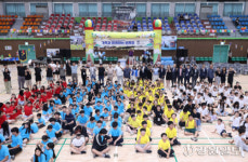 [포토뉴스]지역아동센터 가족운동회