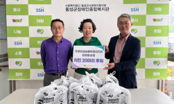 [포토뉴스]기영이네 숯불두마리치킨 횡성점 치킨 후원