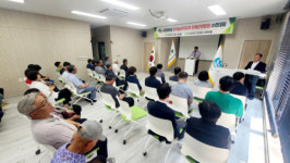 [포토뉴스]한국농촌지도자 인제군연합회 하계 수련대회