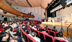 화천군 뮤지컬 통해 이색 반부패 청렴 교육