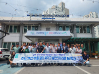 [포토뉴스]남면 주민자치회 선진지 견학