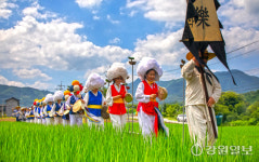 [포토뉴스] 춘천 사암리 세시풍속-논고사제, 백중놀이
